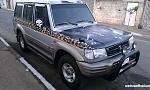 Customizando a Galloper